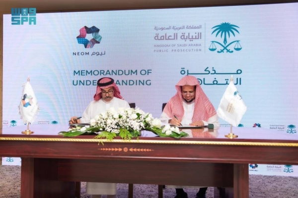 The Public Prosecution and NEOM have signed a Memorandum of Understanding (MoU) that aims to build a strategic partnership between the two sides.