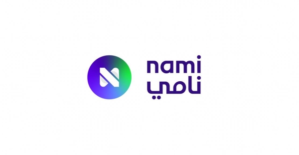 Nami: The platinum sponsor of Seamless Saudi Arabia exhibition in Riyadh