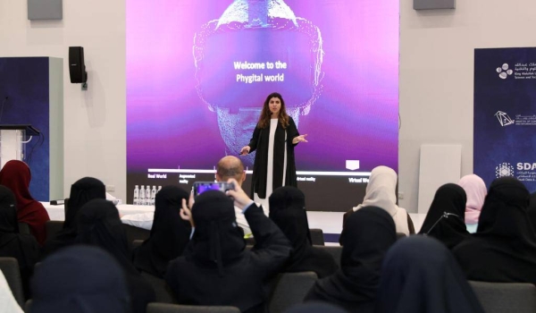 Saudi Arabian-based engineering students gathered on the campus of King Abdullah University of Science and Technology (KAUST) Aug. 20–24 for “/hack AI for All,” a hackathon challenge to address built-in biases in artificial intelligence (AI) software.