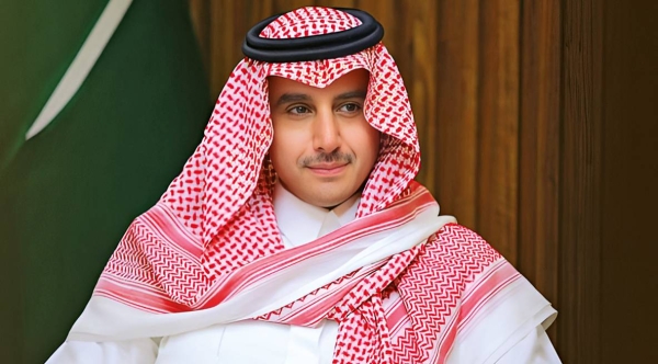 Prince Saud Bin Abdulaziz
