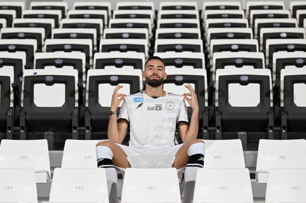 Carrasco jersey number sales