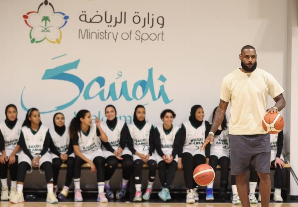 LeBron James actively participated in two training sessions alongside Saudi national basketball team players, including promising young talents and female athletes from the national women's team.