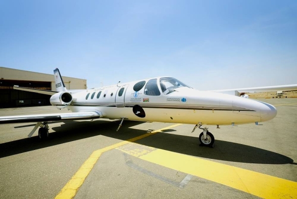 The Regional Cloud Seeding Program launched the first flight of the aircraft dedicated for research, and studies of weather and climate. 