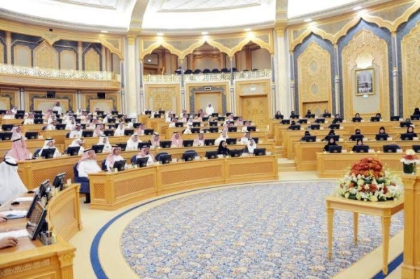 The Shoura Council named chairman, vice-chairmen and members of each committee for the third year of the eighth term.