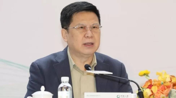 Former China Life Insurance chairman Wang Bin