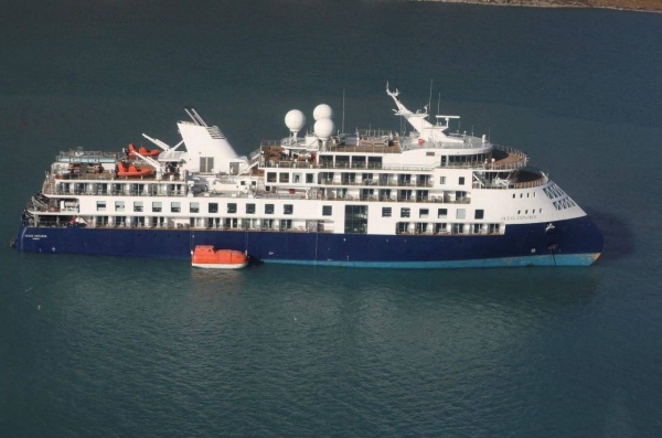 The Ocean Explorer ship has run aground, in Alpefjord, Greenland, with 206 passengers and crew members onboard.