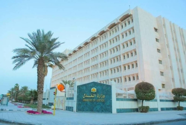 Justice ministry: Number of Saudi lawyers jumps 315% in 7 years