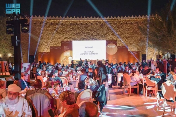 The 45th Session of the UNESCO World Heritage Committee, a series of events from the 10th to the 25th of September, brought together public and private sector representatives at Diriyah.