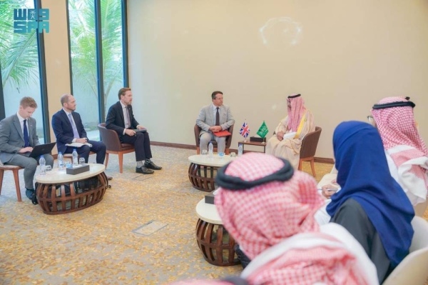 Saudi Arabia's Minister of Industry and Mineral Resources Bandar Al-Khorayef met with the United Kingdom Minister of State for International Trade Nigel Huddleston on the sidelines of the meeting of the GCC Ministers of Trade and Industry in Salalah, Oman.