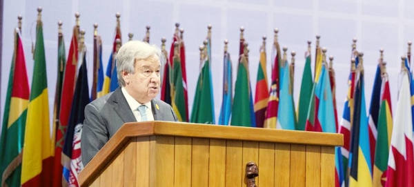Secretary-General António Guterres addresses the G77 Summit in Havana, Cuba. — courtesy UN Photo/Eskinder Debebe