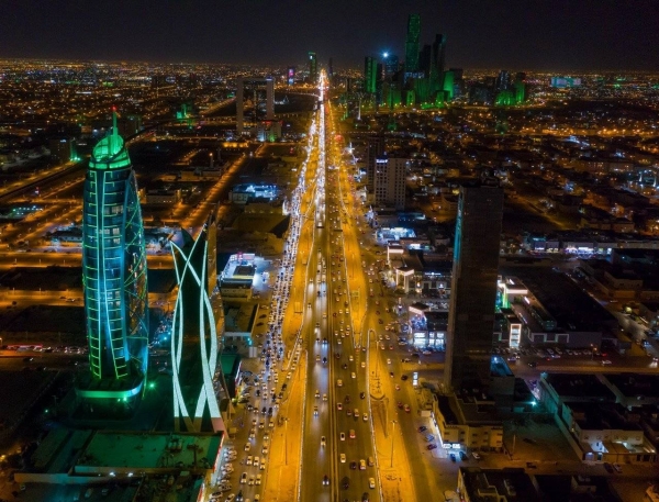 Saudi Vision 2030: CEDA emphasizes non-oil sector growth and competitiveness
