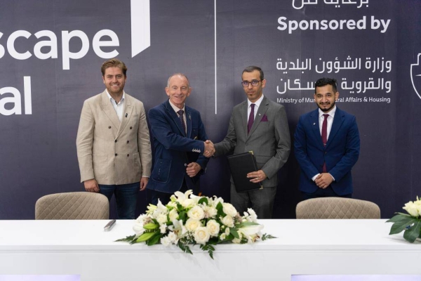 Bernays and International Property Media sign MoU to launch real estate awards in Saudi Arabia