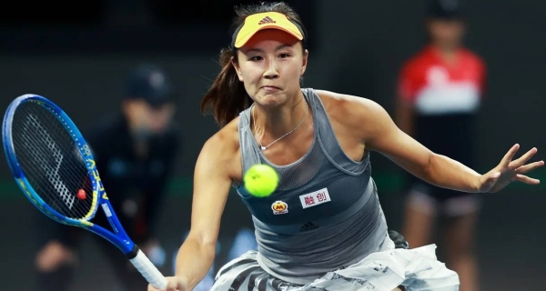 Chinese tennis star Peng Shuai playing in the 2019 China Open in Beijing, China, on September 28, 2019.