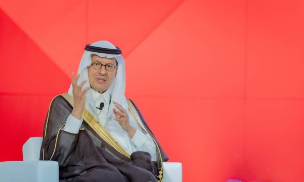 Prince Abdulaziz bin Salman addressing a dialogue session within the World Petroleum Congress in Canada.