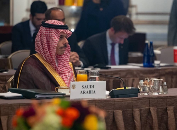 Prince Faisal bin Farhan.