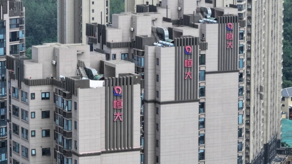 An Evergrande development in Nanjing, eastern China, pictured on August 18