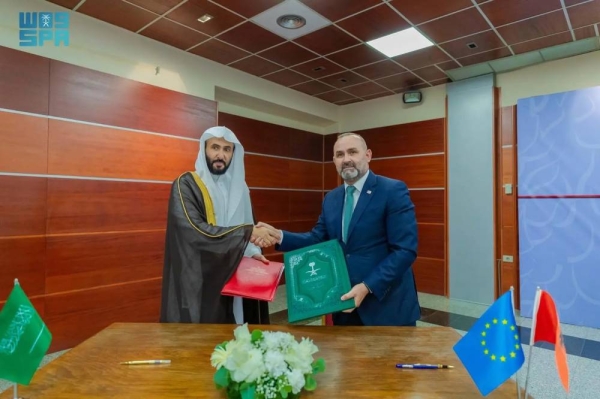 Minister of Justice Dr. Walid Al-Samaani after signing the Memorandum of Understanding (MoU) with Albania's Olsi Manja.