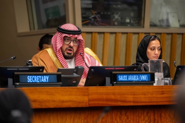 Minister of Economy and Planning Faisal Al-Ibrahim at the 2023 Sustainable Development Goals (SDG) Summit in New York.