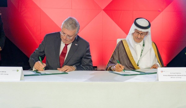 Energy Minister Prince Abdulaziz Bin Salman has inked a memorandum of understanding with Pedro Miras, president of the World Petroleum Council, outlining plans for Saudi Arabia to host the 25th edition of the conference in 2026.