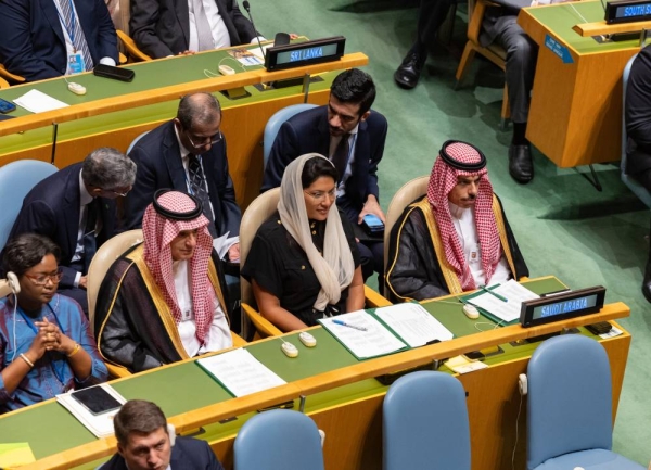 The Saudi delegation included Saudi Ambassador to the United States Princess Reema bint Bandar; Minister of State for Foreign Affairs, Member of the Cabinet and Envoy for Climate Affairs Adel Al-Jubeir.