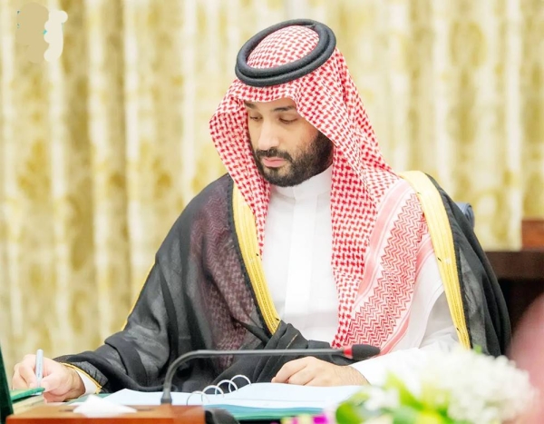 Custodian of the Two Holy Mosques King Salman chairs the Cabinet Session in NEOM on Tuesday.
