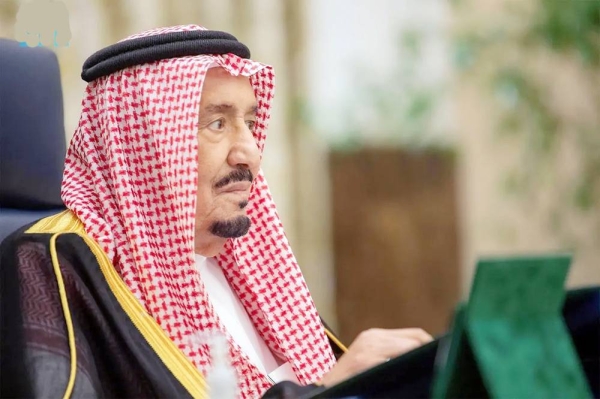 Custodian of the Two Holy Mosques King Salman chairs the Cabinet Session in NEOM on Tuesday.