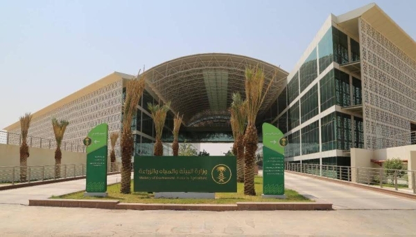 According to the new rules, those involved in tampering with and damaging land and other environmental sites will be referred to the Public Prosecution, and it is mandatory on the part of the violator to correct the violation and rehabilitate the contaminated sites