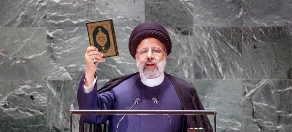 President Seyyed Ebrahim Raisi of Iran addresses the general debate of the General Assembly’s 78th session. — courtesy UN Photo/Cia Pak