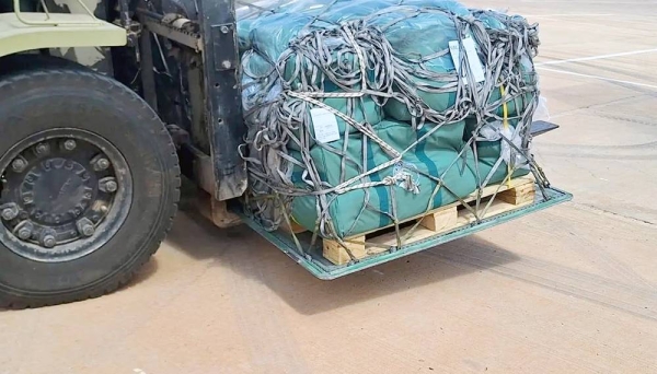A fifth Saudi relief plane carrying 90 tons of food assistance arrived at Benghazi’s Benina International Airport Wednesday.
