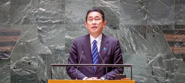 Prime Minister Kishida Fumio of Japan addresses the general debate of the General Assembly’s 78th session. — courtesy UN Photo/Cia Pak