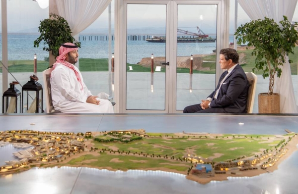 Saudi Crown Prince Mohammed Bin Salman expressed his concerns about the prospect of Iran obtaining a nuclear weapon, emphasizing the need for global stability and diplomacy.