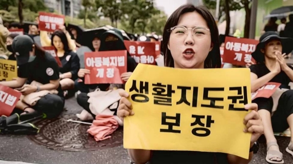 Kim Jin-seo said her job had caused her to have suicidal thoughts