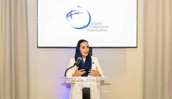 Five member states of the Digital Cooperation Organization (DCO) launched Saturday the ‘United Nations Group of Friends for Digital Cooperation’ initiative at the United Nations (UN) headquarters in New York City.
