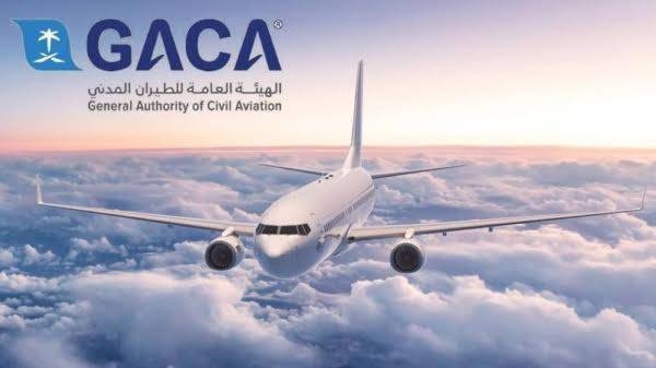 The license is the first of its kind in the Middle East, which in turn enhances the GACA’s endeavor to ensure service providers’ commitment to implementing the highest safety standards.