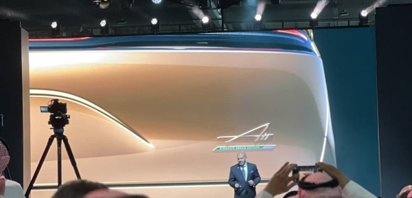 Lucid Motors, the renowned American electric vehicle manufacturer, has unveiled a unique edition limited to just 93 cars to honor Saudi Arabia’s National Day.