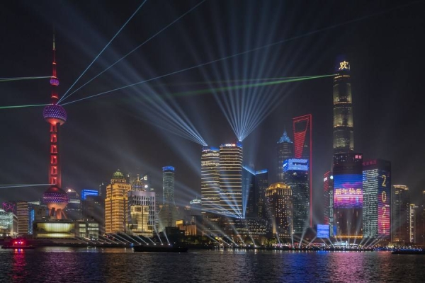Chinese Modernization: Peaceful Development
