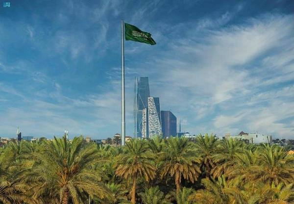 Saudi Arabia unveils SR 1,251 billion budget for 2024