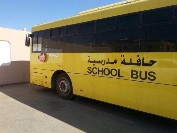 Student fatally hit by vehicle after disembarking from school bus