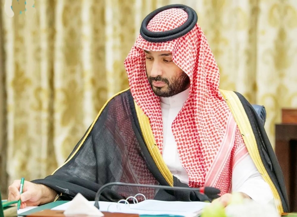 Custodian of the Two Holy Mosques King Salman chaired the Cabinet session Tuesday in NEOM.