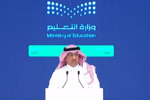 Minister of Education Yousef Al-Benyan addressing a press conference in Riyadh on Wednesday.
