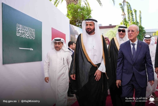Hajj Minister inaugurates Saudi visa services center in Rabat 