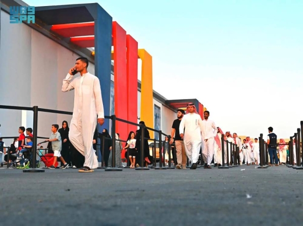 The Riyadh International Book Fair 2023 wrapped up its 10-day run at King Saud University, marking a triumphant conclusion to the literary extravaganza. 
