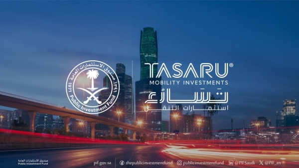 The Public Investment Fund (PIF) has introduced on Tuesday the National Automotive and Mobility Investment Company, known as “Tasaru Mobility Investments” (Tasaru), aimed at catalyzing the growth of Saudi Arabia’s automotive and mobility industry.