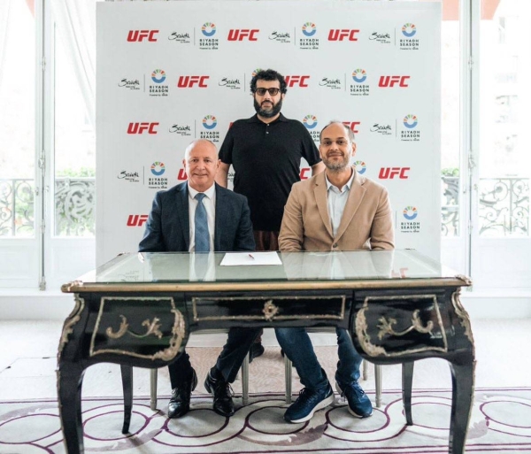 The UFC, Riyadh Season is set to ignite the capital with an electrifying UFC Fight Night scheduled for Saturday, March 2, 2024.
