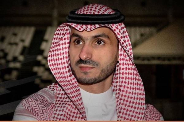 Prince Abdulrahman bin Turki
 