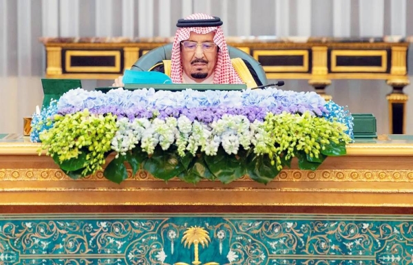 Custodian of the Two Holy Mosques King Salman chairs the Cabinet session in Riyadh Tuesday.