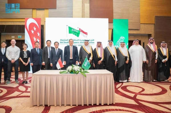 Saudi Arabia and Singapore signed seven MoUs across various sectors during the third session of the Saudi-Singapore Joint Committee held in Riyadh on Tuesday.