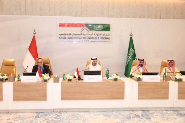 Saudi Arabia and Indonesia discussed aspects of investment partnership in various fields during the Saudi-Indonesian round-table meeting.
