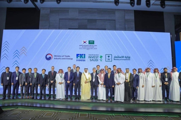 The Saudi-Korean Investment Forum kicked off in the presence of the Saudi Minister of Investment Eng. Khalid Al-Falih and a number of ministers and officials from the two countries.