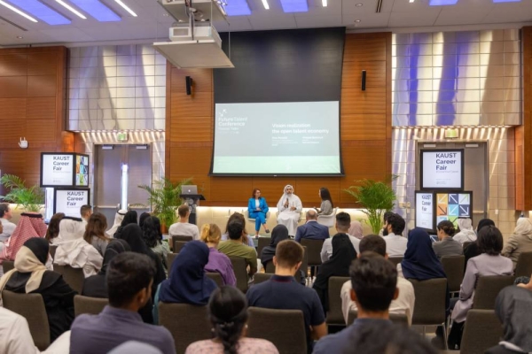 King Abdullah University of Science and Technology (KAUST) stands out as a prime facilitator for research commercialization and worldwide innovation, as emphasized during the Future Talent Conference: Fireside Talks.